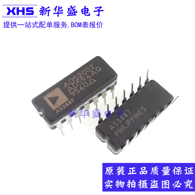 AD594AQ CDIP14直插热偶放大器 ADI进口全新原装