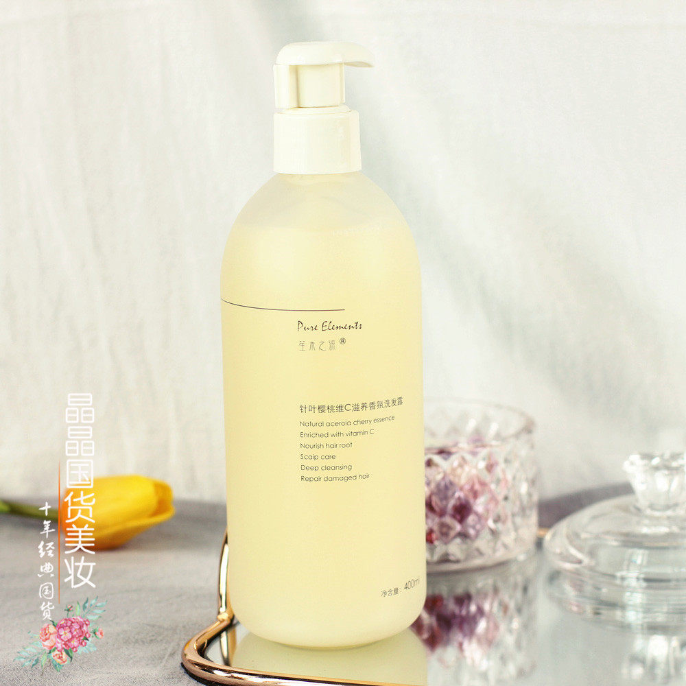 The source of Sheng Mu Fragrance shampoo Lasting Fragrance Moderate clean Oil control Dandruff relieve itching currencyin the Care cleaners/Sanitary napkins/Paper/Aromatherapy , Shampoo bath/Personal cleanliness , Hair clean/Nurse/Modeling , Shampoo  category - from Buy2taobao.com to provide professional Taobao agent buy service