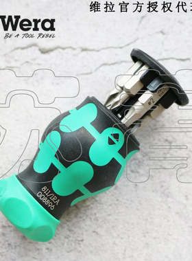 德国Wera维拉Kraftform Kompakt 迷你便携棘轮短柄螺丝刀KK RA4