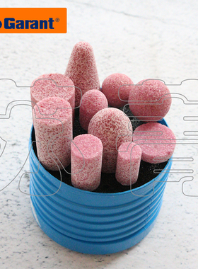 德国原装霍夫曼Garant粉红色优质刚玉打磨头套装 粗 陶瓷结合10件