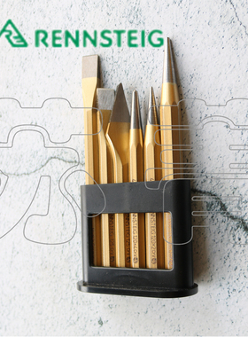 德国原装兰士德Rennsteig 凿子和锥形冲头套装 配有塑料支架6件套
