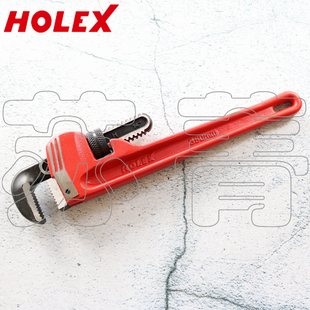 德国霍夫曼HOLEX 铸铁红漆手柄 单手管钳 装有弹簧的浮动卡爪