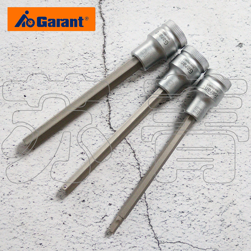 德国原装进口霍夫曼GARANT加长六角套筒起子头 球形握把 固持 1/2