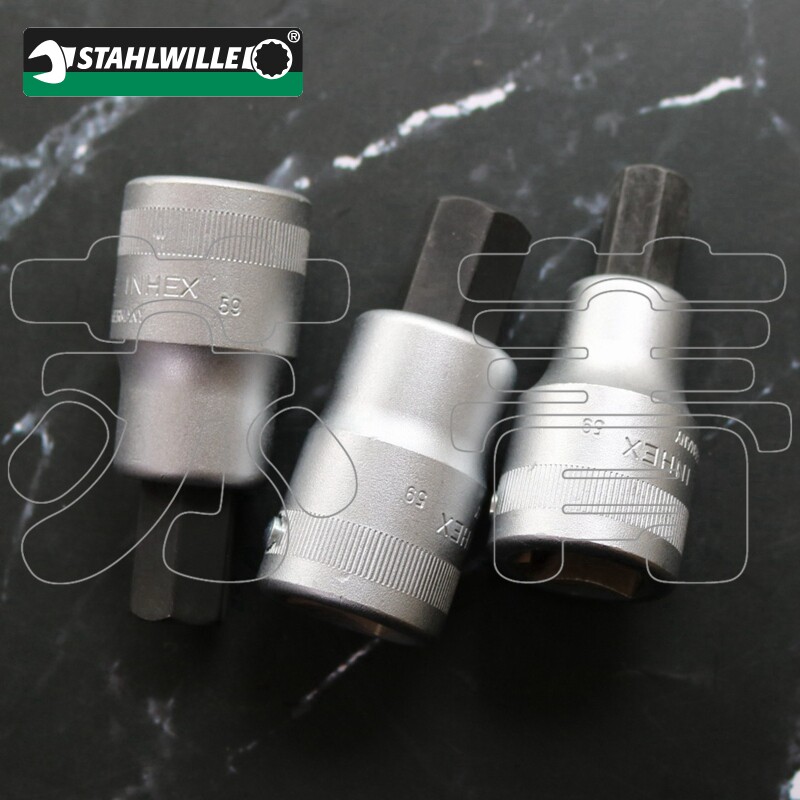 德国原装进口达威力STAHLWILLE六角套筒螺丝起子头59系列 3/4驱动