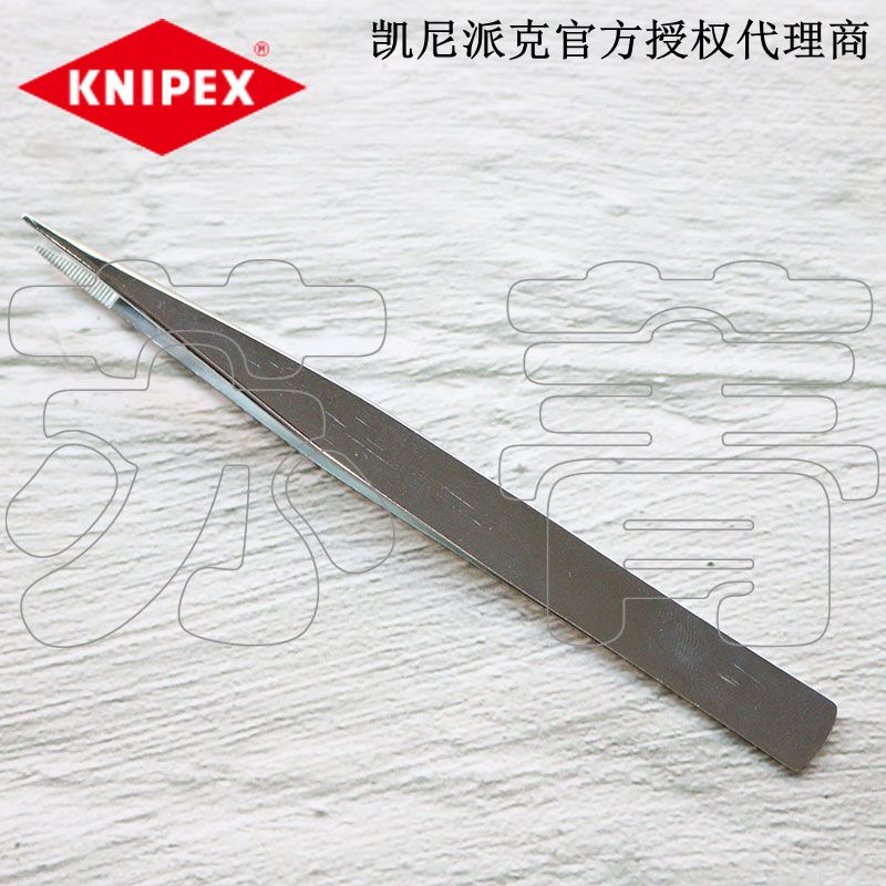 德国凯尼派克KNIPEX钝头精密镊子