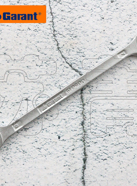 德国霍夫曼GARANT 公制双头开口扳手 使用寿命长 耐用 610600系列