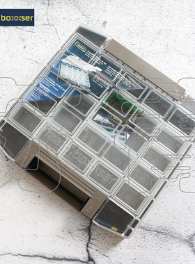 丹麦原装进口RAACO BOXXSER分类工具盒 15格 带3种不同颜色的标签