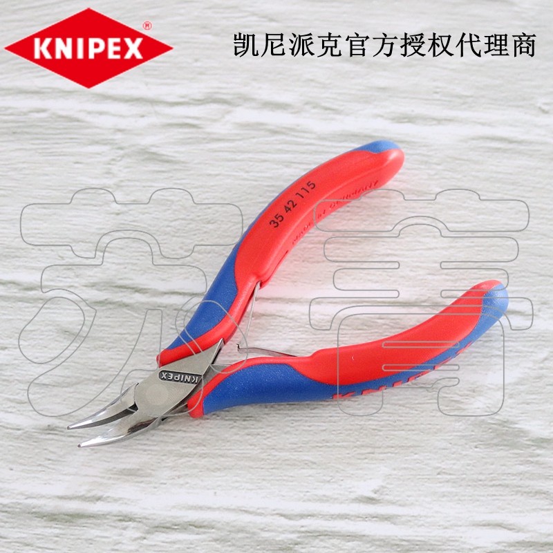 德国原装进口凯尼派克KNIPEX电子设备尖嘴钳45度弯头 3542115  35