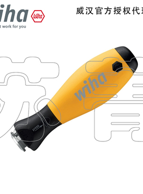 德国Wiha威汉6系列防静电伸缩式手柄284系列 31496 30372