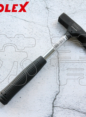 德国霍夫曼HOLEX独角锤 锤子 带磁性拔钉器 600g  751515