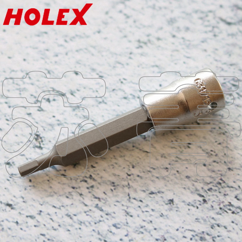 德国霍夫曼HOLEX加长型六角套筒起子头 1/4英寸 硬度高2.5 mm-6mm