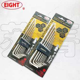 日本百利EIGHT内六角扳手套装 TLS 9公制 原装