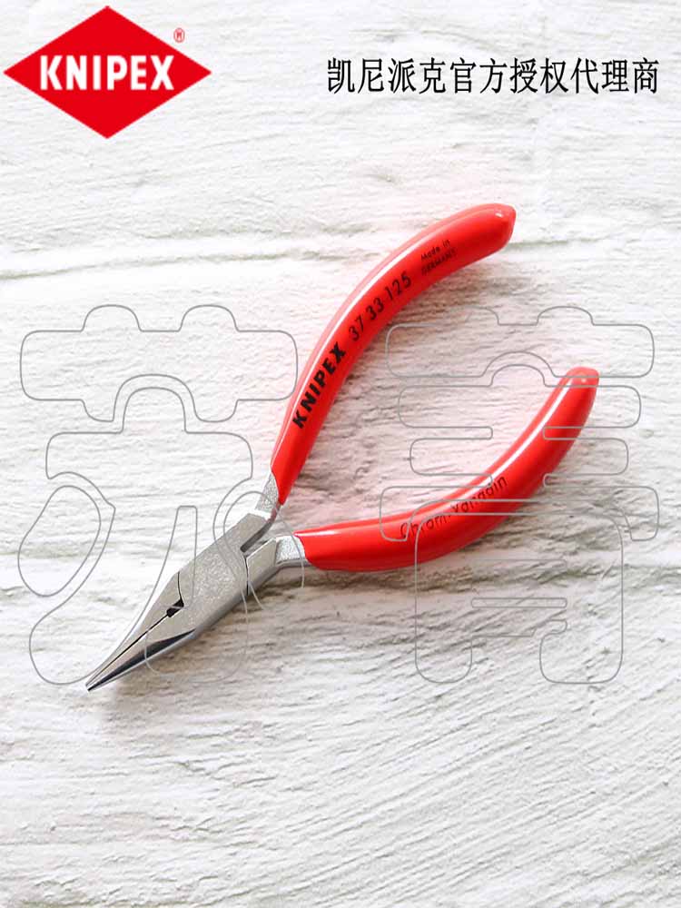 독일 오리지널 KNIPEX 클램프 이가 없는 크롬 도금 바늘 코 펜치 3733125|37 33 125