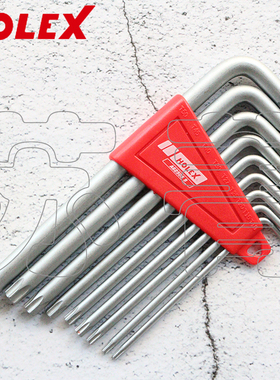 德国霍夫曼HOLEX加长中孔星型梅花扳手套装  L形柄 9件套 T10-T50