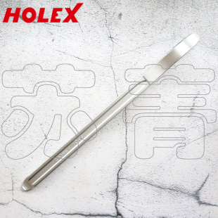 德国霍夫曼HOLEX 曲柄轮胎撬杆 铬钒钢制成 380mm 530mm 650mm
