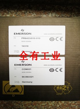 CON021+PR6423/10R -010 菲利普EPRO前置器传感器现货PR6423