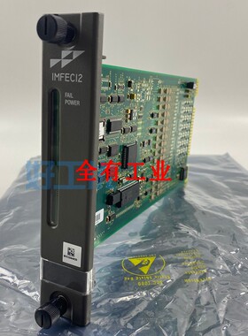 ABB卡件IMFEC12全新原装正品特价现货模拟输入模块