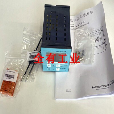 COM223-DX0005恩德斯豪斯变送器
