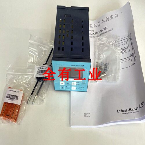 COM223-DX0005恩德斯豪斯变送器