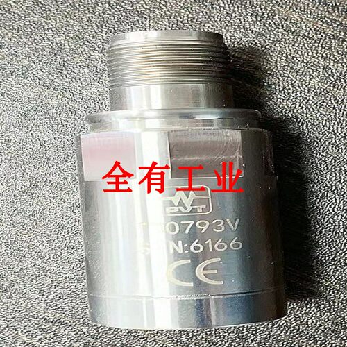TM0793V传感器速度传感器