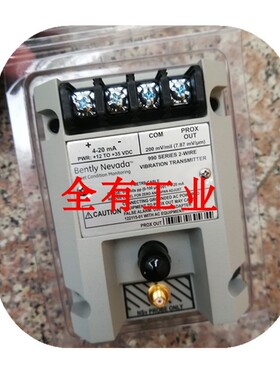 990-04-XX-01-CN, MOD: 165335-01美国本特利变送器