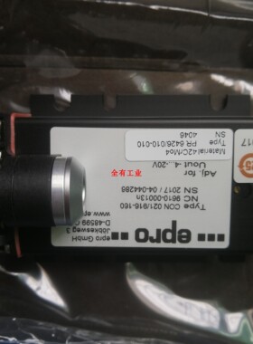 CON021/916-160+PR6426/010-010德国原装进口现货