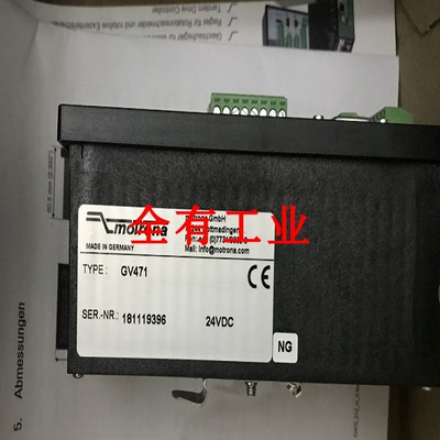 德国motrona脉冲分配器GV470