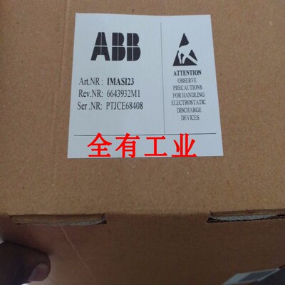 IMDSO14IMASI23模拟输入子模件