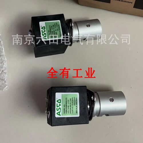 HACH哈希排液阀传感器