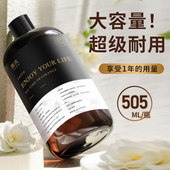 桂花香薰精油补充液大瓶家用卧室内持久留香水房间男生宿舍酒店香