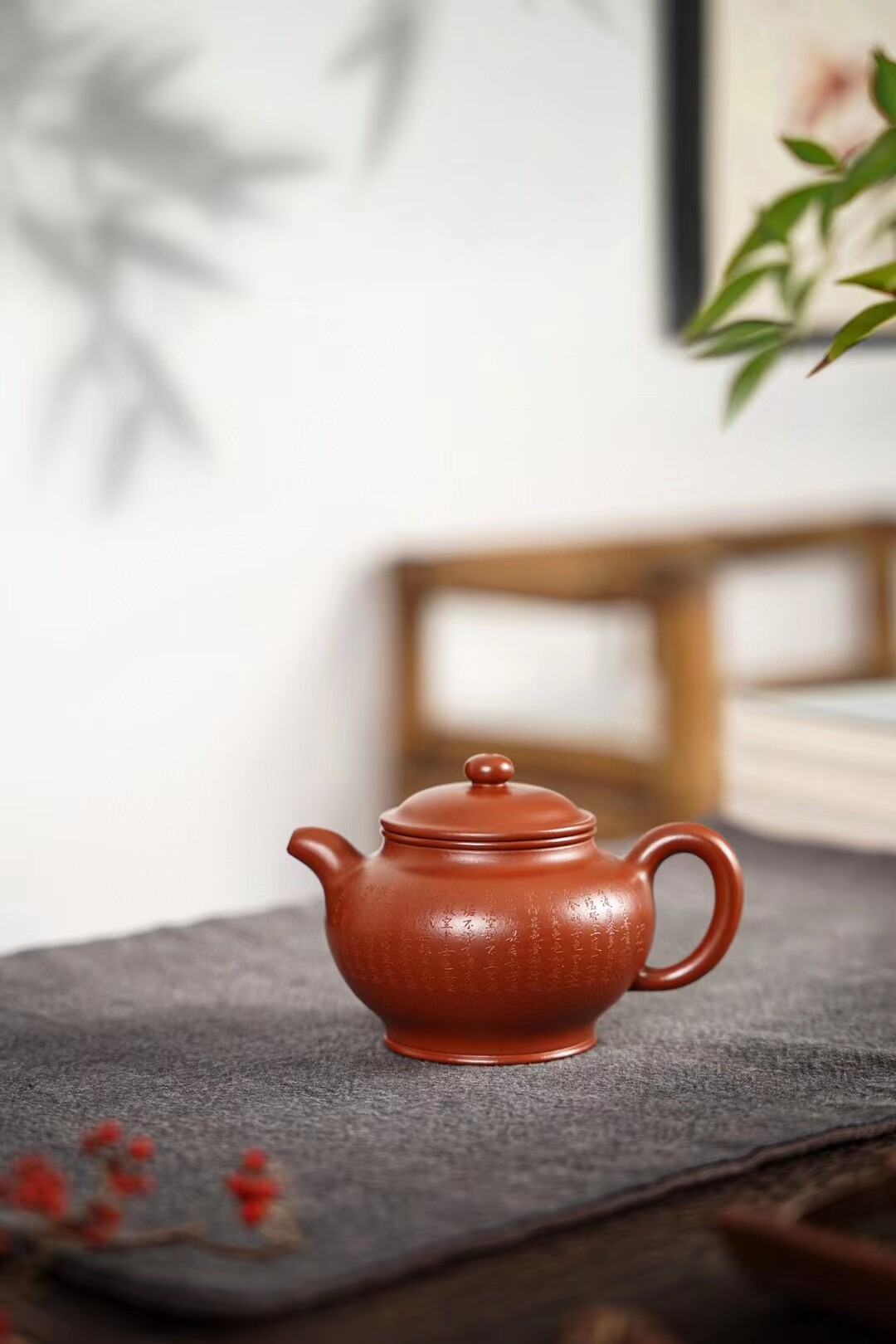 掇只壶容量200cc朱泥全手制刻绘心经宜兴紫砂壶茶具经典壶型