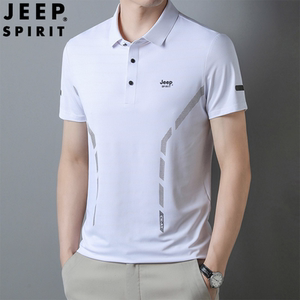 JEEP吉普夏季男士冰丝POLO衫翻领纯色短袖速干商务休闲风运动上衣