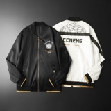 2026年新款印花立领休闲夹克钱塘3019-JK9028P175平铺白色，男装夹克，钱塘6016-1(原3019)