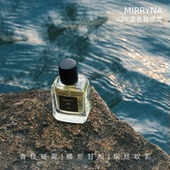 橘烬甘松 MIRRYNA蓦岚 青枝映雾 铃兰叠纱42%浓香精系列喷雾