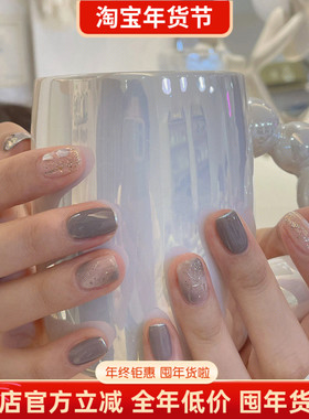 伸手就是秋天的味道丨高冷气质显白指甲贴片雾霾灰色晕染美甲成品