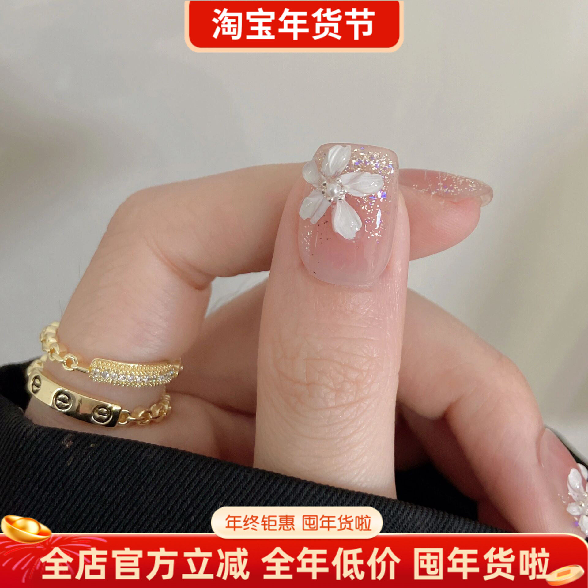 淳贵人指甲贴片 温柔显白手绘花朵腮红美甲成品 纯手工新娘穿戴甲,彩妆/香水/美妆工具,穿戴甲/甲片,淘宝优惠券,粉丝福利购,淘宝优惠卷