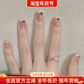 淳贵人手工指甲贴片可爱手绘法式 爱心美甲成品学生可拆卸光疗甲片