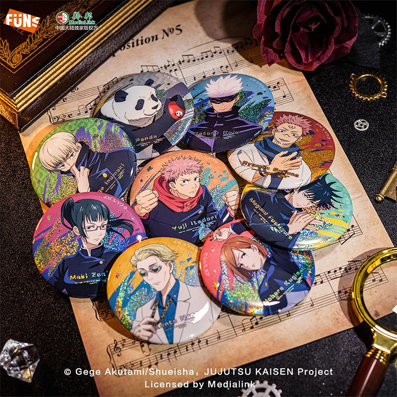 奇只好玩咒术回战胸章吧唧马口铁金属徽章动漫周边谷子隐藏款全套