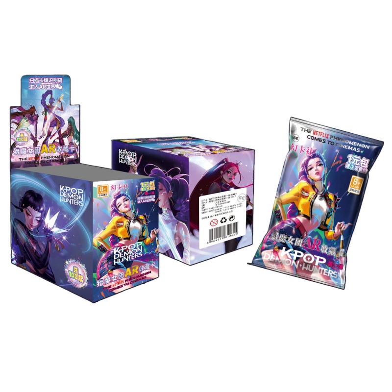 幻卡社猎魔女团卡牌收藏卡片鲁米米拉佐依AR卡KPop Demon Hunters
