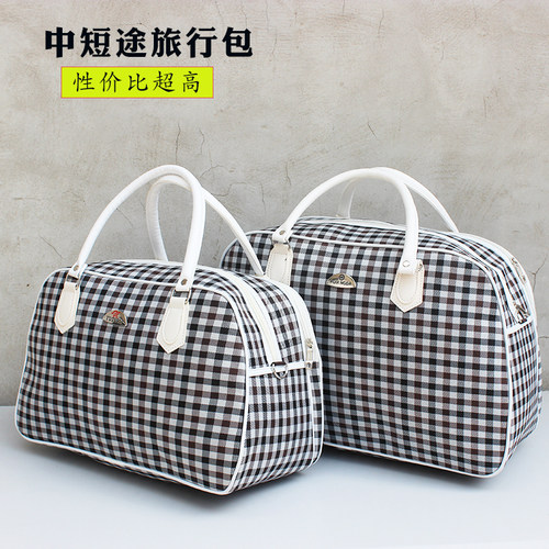 旅行包宝妈学生旅行专用