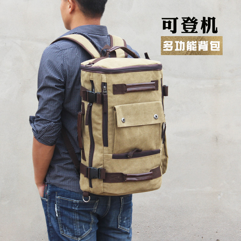 男士帆布双肩包初中大学生书包复古电脑背包大容量旅行包户外男包