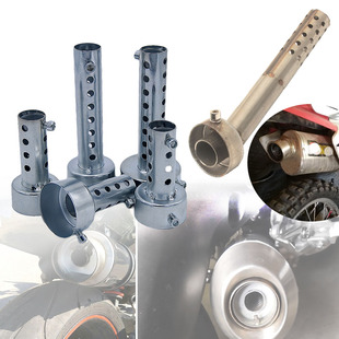 改装摩托车排气管消声器CB400 XJR400通用吉村消音塞 48MM 歪斜口