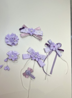 原创设计手作紫色格子发夹甜美边夹Lolita 樱花xi lie