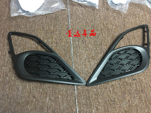 适用13-15年丰田86前杠雾灯罩GT86雾灯罩86美版雾灯罩雾灯框原厂