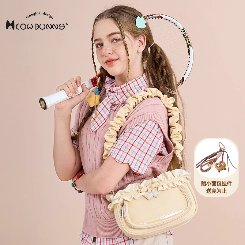 喵小兔原创 痛包小食量日常通勤娃包单肩斜挎包女可爱学生二次元