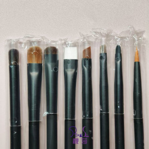 正品专柜带盒子  Nars 旧版眼部刷子 44/50/45/46/47/48/51/13#