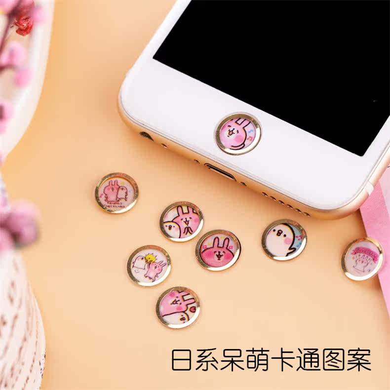 Sticker pour téléphone mobile - Ref 1375101 Image 3