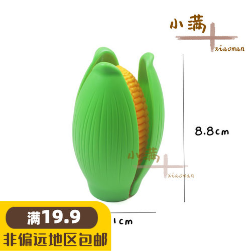 塑料果蔬早教认知趣味散装切切乐