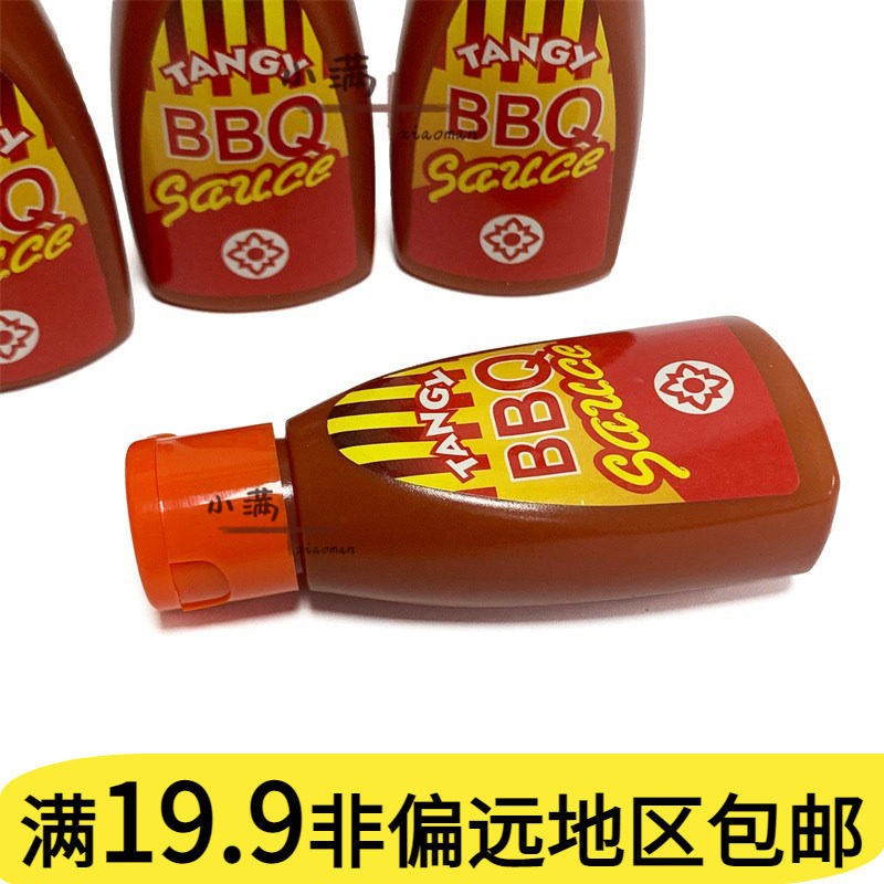 新款儿童塑料过家家场景模拟道具超市厨房烧烤调味料模型烧烤酱瓶