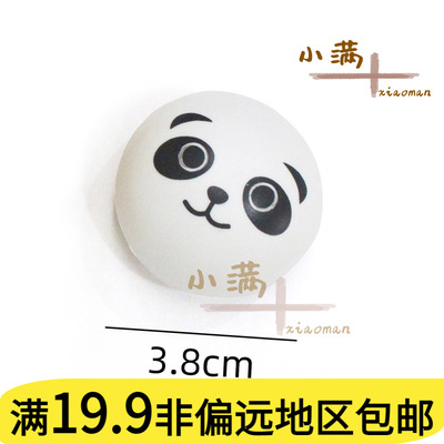 乐熙过家家玩具男女塑料儿童趣味